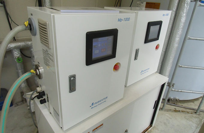 ピュアスターMp-1000