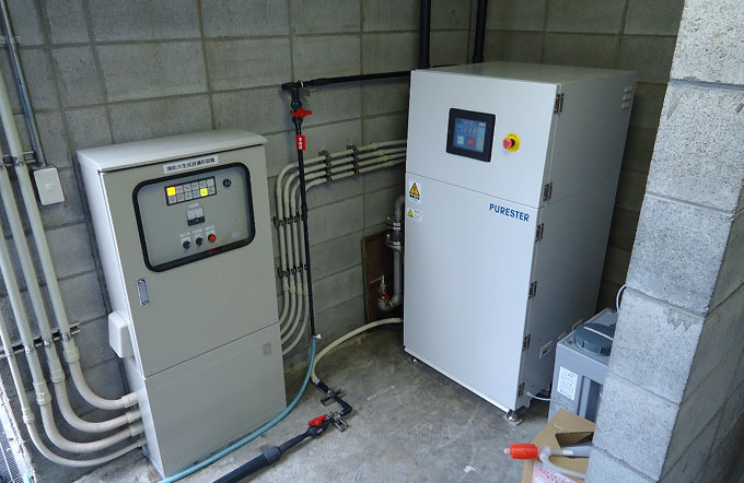 ピュアスターMp-5000