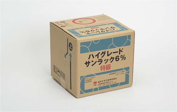 次亜塩素酸ナトリウム