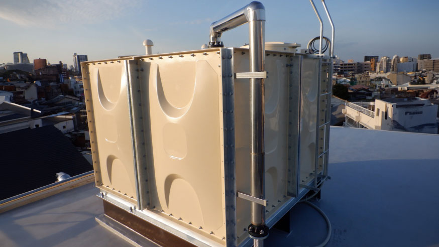 貯水槽衛生管理